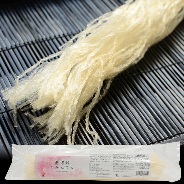 プレマシャンティ  無漂白 糸かんてん 30g