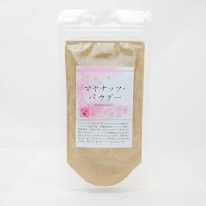 3袋セット 】 発酵本家の味噌汁 83.5g 約10食分 和心本舗 インスタント