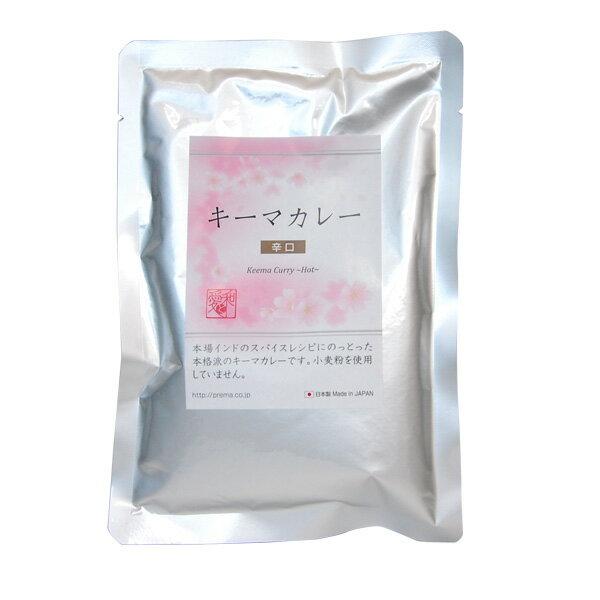 プレマシャンティ  キーマカレー(辛口) 200g