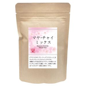 プレマシャンティ マヤ・チャイミックス 100g