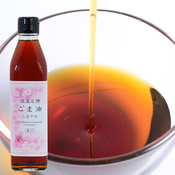 プレマシャンティ  ごま油こまやか（濃口） 270g