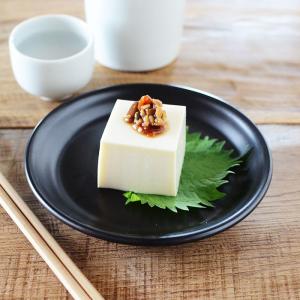 森修焼（しんしゅうやき） プレート M 3点セット【送料無料】日本製