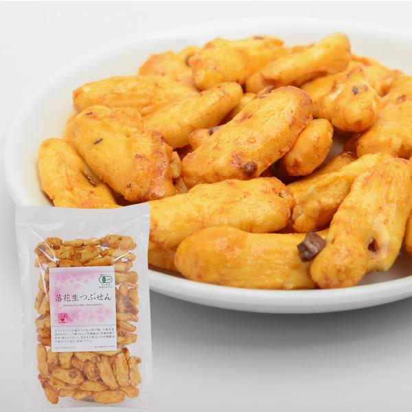 プレマシャンティ 落花生つぶせん 87g