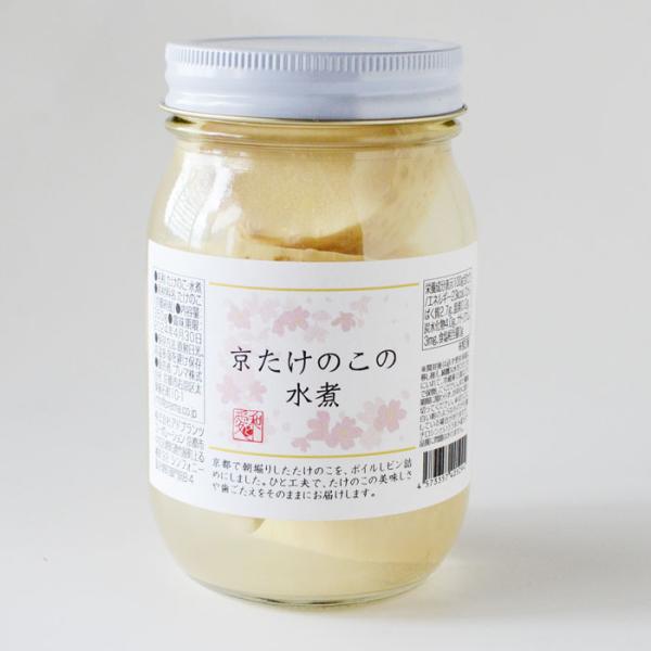 プレマシャンティ 京たけのこの水煮 350g