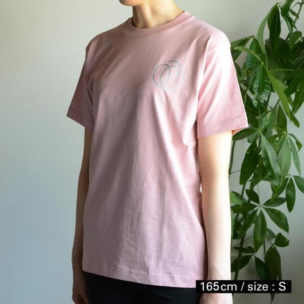 プレマルシェ・ボディバランス・オーガニックコットンTシャツ ダスティピンク／Ｓサイズ