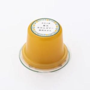 無茶々園 寒天みかんゼリー(温州みかん) 95gの商品画像