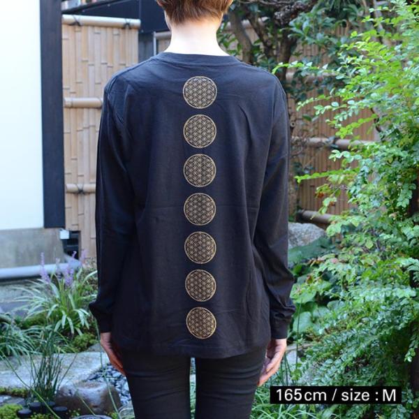 Premarche（プレマルシェ） ボディバランス・オーガニックコットン・ロングスリーブ・復活Tシャ...