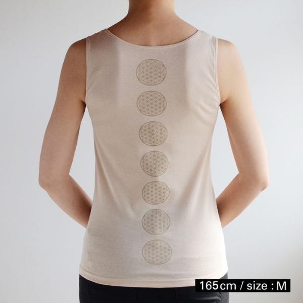 Premarche（プレマルシェ）ボディバランス・安息タンクトップ レディス／ベージュ・ＸＬサイズ