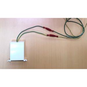 光電子付与装置 「ディレカ」  ITB交換 （40RS・50RS・60RS用） ディレカ専用パーツ＜...