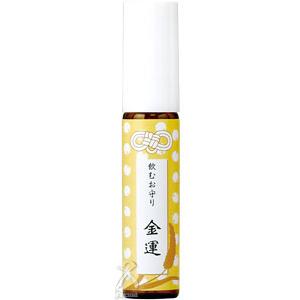 飲むお守り   〜豊かさ 成功 実り〜 15ml