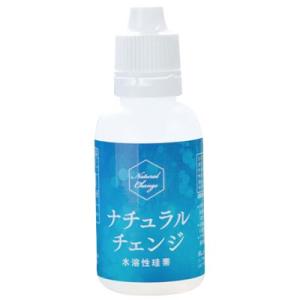 森修焼（しんしゅうやき） ナチュラルチェンジ/水溶性珪素 50ml