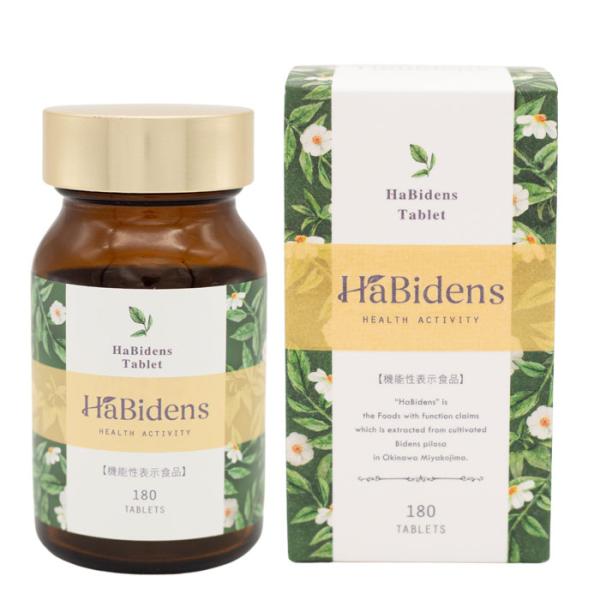 武蔵野免疫研究所 HaBidens Tablet　ハービデンスタブレット（旧：宮古BP） 270mg...