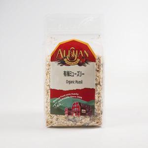 ALISHAN（アリサン） 有機ミューズリー 1kg