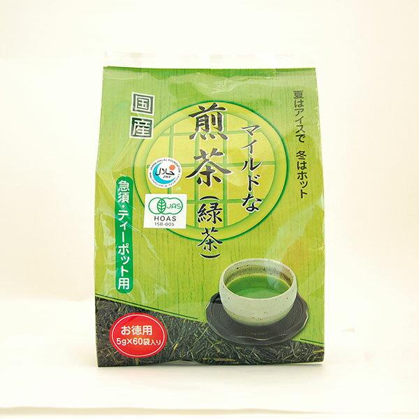 有機煎茶ティーバッグ 5g×60P