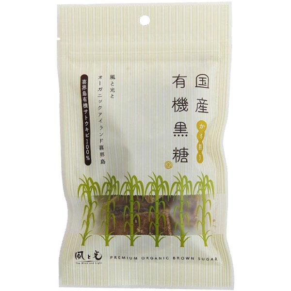 風と光   国産有機黒糖かち割り 100g