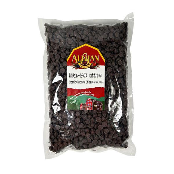 ALISHAN（アリサン） 有機チョコチップ（カカオ70％） 100g