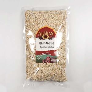 ALISHAN クイックオーツ 1kg 業務用