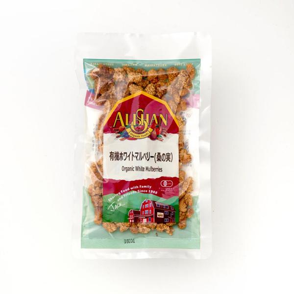 ALISHAN（アリサン） 有機ホワイトマルベリー（桑の実） 1kg　業務用