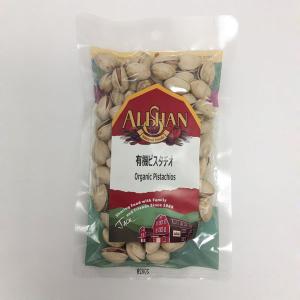 ALISHAN ピスタチオ 殻付き 9.07kg 業務用