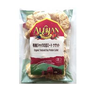 ALISHAN ジャックの豆ミート ナゲット 6kg 業務用