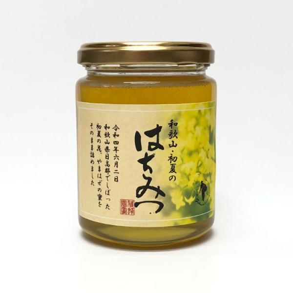 雅蜂園 和歌山初夏の花蜜 300g