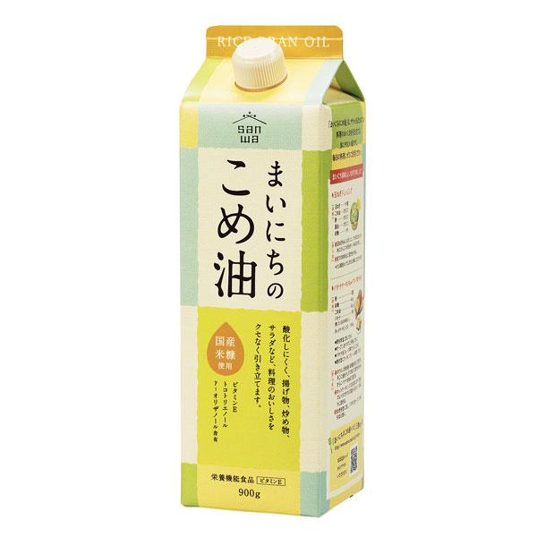 三和油脂  まいにちのこめ油 900g