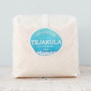 TEJAKULA 天日塩あらじお 1kg