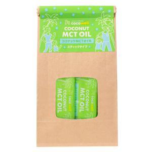 ココウェル ココナッツMCTオイル  スティックタイプ 7g×20本