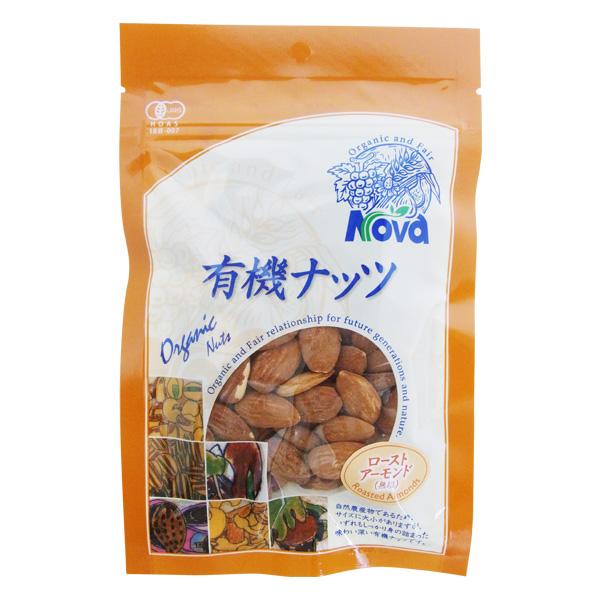 ノヴァ　有機ローストアーモンド 80g