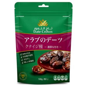 デーツクラウン ドライデーツ クナイジ種 100g