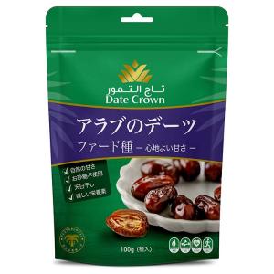 デーツクラウン ドライデーツ ファード種 100g