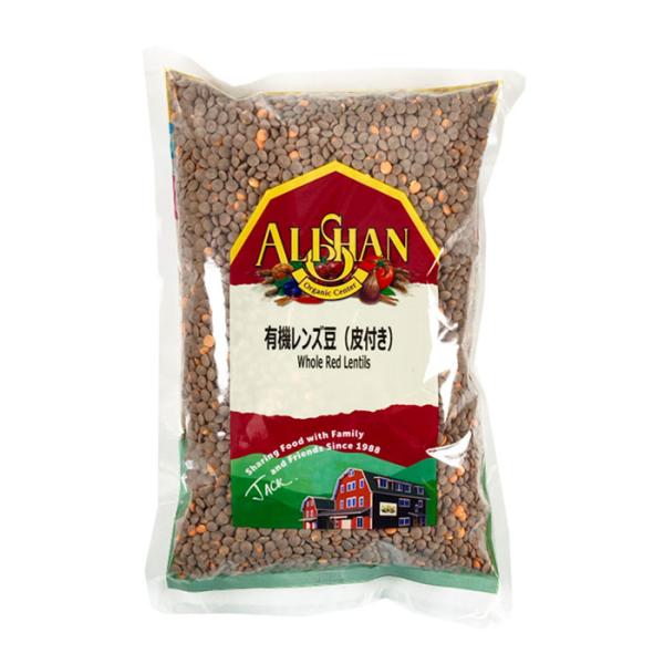 ALISHAN（アリサン） 有機レンズ豆・皮付き 11.33kg 業務用