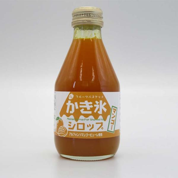 フルーツバスケット かき氷シロップ マンゴー 180ml