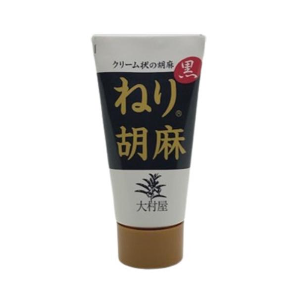 ねりごまチューブ（黒） 120g