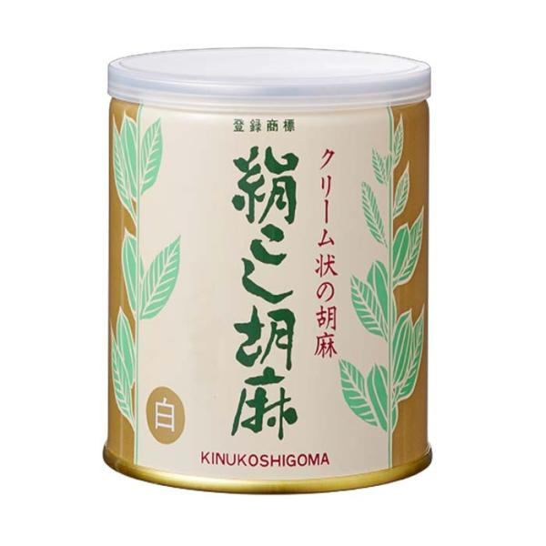 大村屋 絹こし胡麻（白） 450g入り