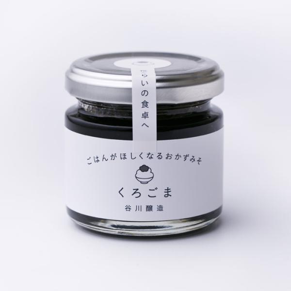 谷川醸造 おかずみそ/くろごま 80g 冬季限定