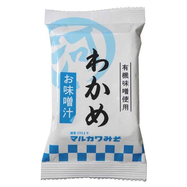 マルカワみそ インスタントみそ汁   わかめ 9g