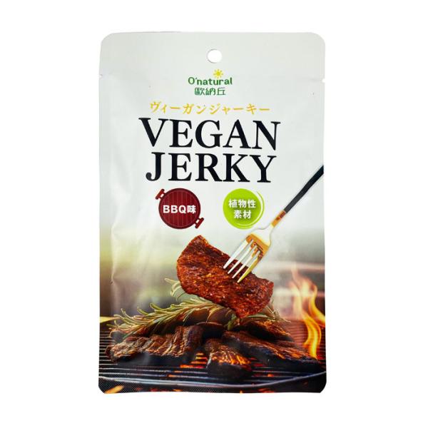 ALISHAN（アリサン） ヴィーガンジャーキー バーベキュー味／50g