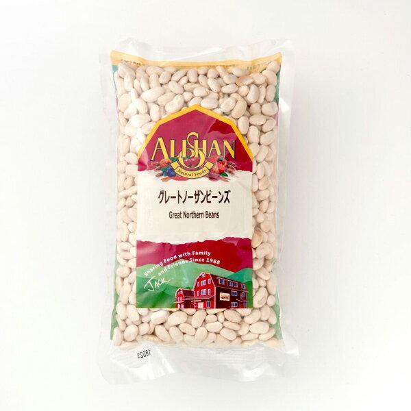 ALISHAN（アリサン） 有機グレートノーザンビーンズ 500g