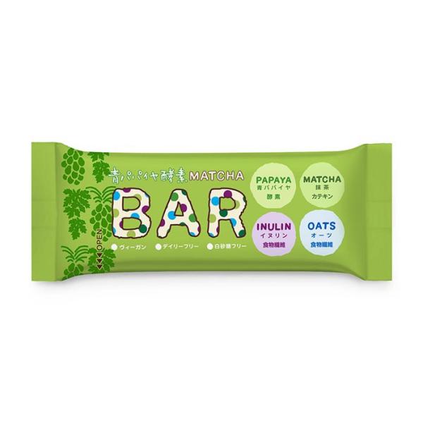 バイオ・ノーマライザー 青パパイヤ酵素入りバー 抹茶/35g カリカパパイヤ 青パパイヤ発酵食品