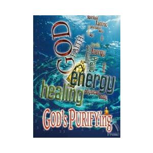 God's Purifying