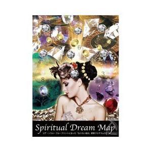 Spiritual Dream Map
