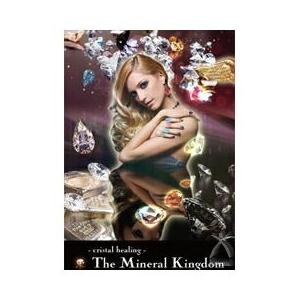 The Mineral Kingdom -Crystal Healing-