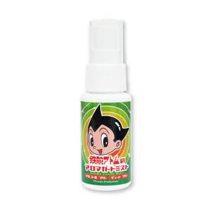 鉄腕アトムのアロマガードミスト 50ml