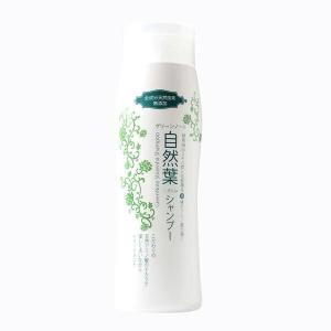 天照ル君ノヘアコンディショナー 240g : プレマシャンティ - 通販