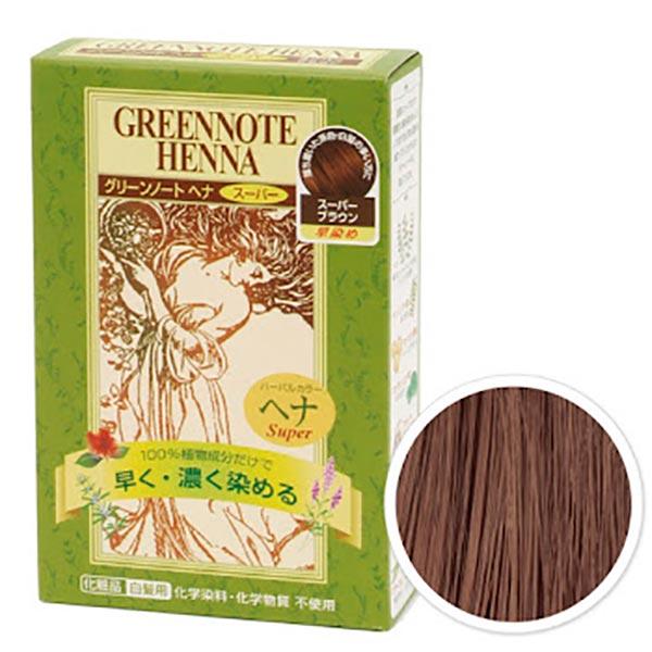 天然ハーブ100％ グリーンノートヘナ スーパーブラウン 100g
