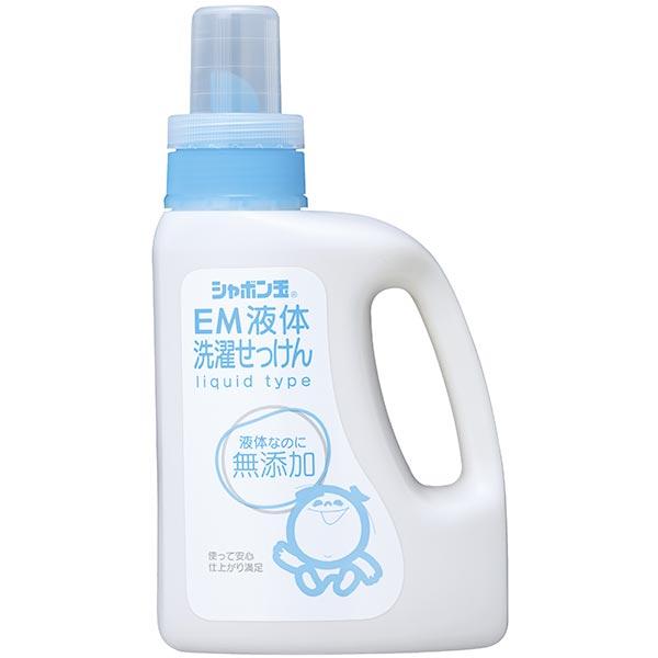 シャボン玉 EM液体洗濯せっけん 1200ml