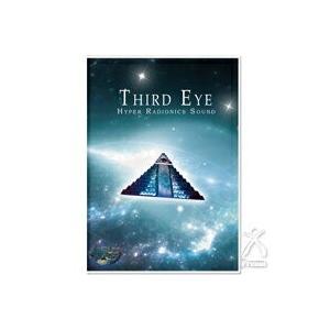 THIRD EYE（サード・アイ）