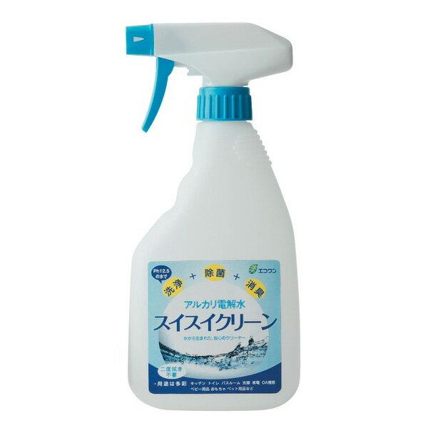 スイスイクリーン 500ml