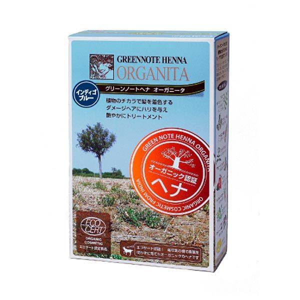 グリーンノート ヘナ オーガニータ   インディゴ 100g